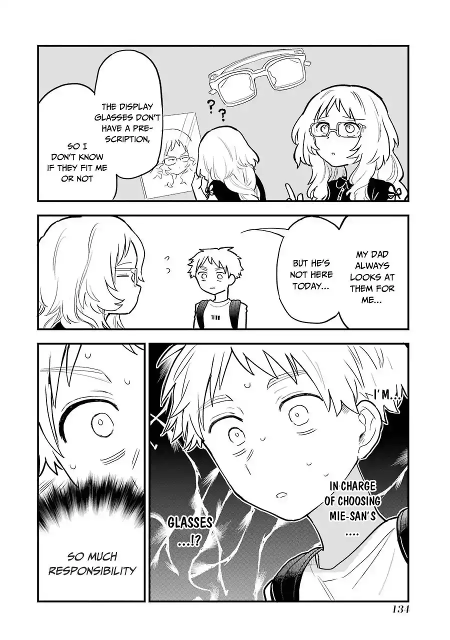 Sukinako ga Megane wo Wasureta Chapter 28.5 7